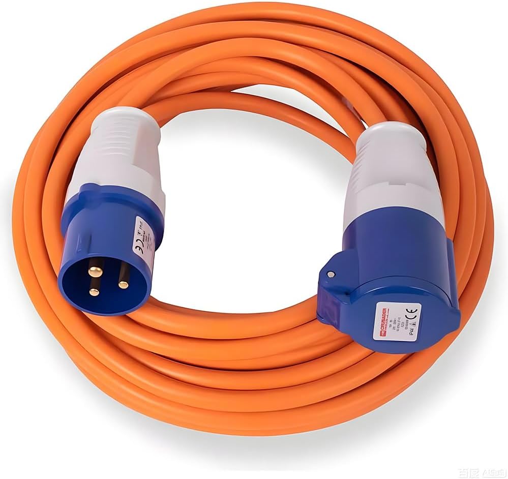 10m Extension Lead Cable