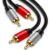 TanQY 2RCA to 2RCA Cable 3M, Gold-Plated 2 RCA Male to 2 RCA Male Stereo Audio Cable for Home Theater, HDTV, Gaming Consoles, Hi-Fi Systems (3M)