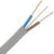 JAFSAL ONLINE Electrical Grey Twin & Earth Cable Lighting Electric Wire for Industrial & Domestic Wiring (1.0 mm, 0.25m)