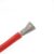 Flexible PVC Battery and Welding Cable with Copper Core for Anderson 8awg/10awg/12awg Compatible Equipment 1 Meter Length (12AWG-Red)