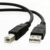 USB 2.0 Printer Cable, Type A to B Male Connector, High Speed Data Lead (0.5M)