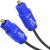 KabelDirekt – TOSLINK Cable Slim, Optical Audio Cable – 3m – Fibre optic lead for Soundbar, 2mm thin (digital S/PDIF, Stereo System/Amplifier, Home Theater, Xbox One/PS4)