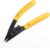 Fiber Optic Stripper Three Hole Pigtail Pliers Upgraded for Stripping 125μm 250μm Fiber Coating Striipping Tools