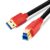 TanQY USB 3.0 A to B Male Cable (0.5M/1.5Ft, Red) – Compatible with Hard Disk Drive, Printers, Scanner, USB Hub, Monitor and More