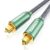 Premium Optical Cable 1M, 24K Gold-Plated Digital Optical Audio Cable Nylon Braided Toslink Fibre Optic Lead, for Soundbar, TV, Home Theater, Xbox, DVD Player (Green)