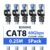 BUSOHE Cat 8 Ethernet Cable 0.25m (5 Pack), High-Speed 40Gbps 2000MHz Network Cable Braided Flat Gigabit Rj45 STP Shielded Internet Network Lan Cable Cord Compatible with PC, Laptop, Routers, Modem