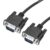 sourcing map 16.4 ft DB9 RS232 Serial Cable, Straight Through RS-232 Male to Male 9 Pin Extension Cable for Data Communication, Black