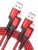 JSAUX Micro USB Cable Android Charger, (2-Pack 2M) Micro USB Android Charger Cable Nylon Braided Cord Compatible with Samsung Galaxy S7 S6 J7 Note 5, Kindle, PS4 and More (Red)