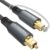 WARRKY Optical Cable for Soundbar to TV, Optical Cable, 1.8M / 6FT [Alloy Case, Nylon Braided, 24K Gold-Plated] Digital Optical Audio Cable Toslink, Compatible with Samsung, LG, Sony, Xbox etc.