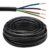 4 Core Cable 0.75mm² RVV Flexible Cable 7.5A Extension Cord 5Metres 18Gauge Stranded PVC Cord For Home Office Industry Control System