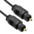 kenable TOS Link TOSLink Optical Digital Audio Cable 2.2mm Lead 2m