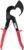 Akozon HS325A Ratchet Cable Cutter Insulated HCS Copper Aluminum Cutting Tool 240mm Professional Accessories (HS-325A)