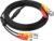 Cocar 5M / 16FT CCTV Extension Cable – 2-in-1 BNC Video & Power Lead – CCTV Camera Cable for Security Systems – BNC Extension Cable for CCTV Coaxial & Power Connection
