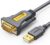 UGREEN USB Serial Cable USB to RS232 DB9 9 pin Converter Cable for Connecting Cisco Routers and Switches,Celestron Telescope Nexstar hand Controller, Extron Crestron Products with PL2303 Chipset (2m)